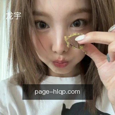 龙宇